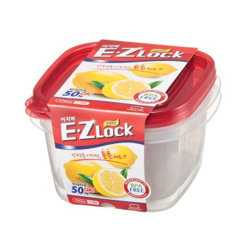 E.Z Lock containers 2x 970 ml